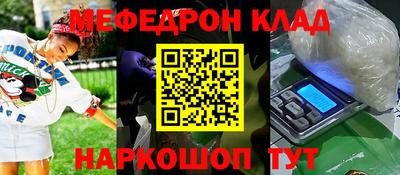 индика Малоярославец