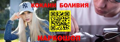 скорость Мариинск