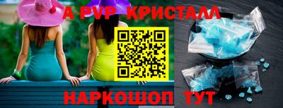 соль курить ск Малгобек