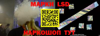 соль курить ск Малгобек