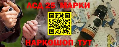 ALPHA PVP Можга