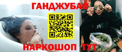 индика Малоярославец
