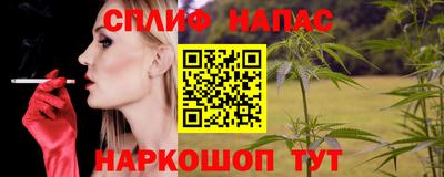 скорость Мариинск