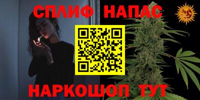скорость Мариинск