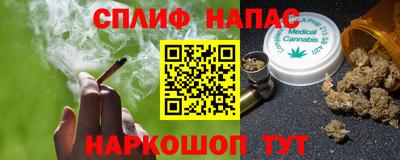 скорость Мариинск
