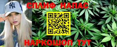скорость Мариинск