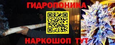 первитин Моздок