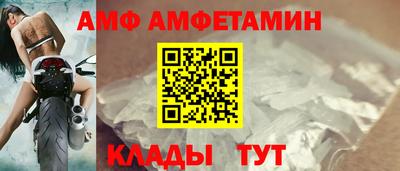индика Малоярославец