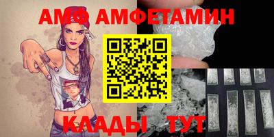 индика Малоярославец