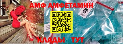 соль курить ск Малгобек