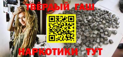 первитин Моздок