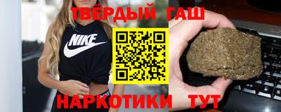 скорость Мариинск