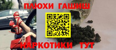 индика Малоярославец