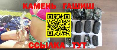 ALPHA PVP Можга