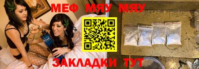 индика Малоярославец