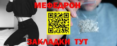 ALPHA PVP Можга