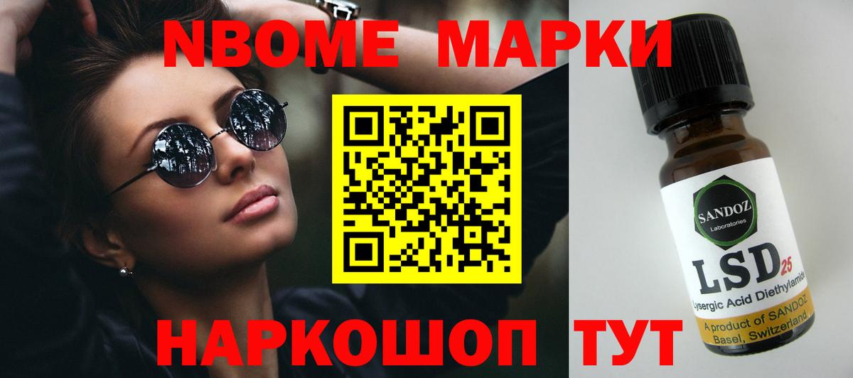ЛСД экстази ecstasy  LSD-25 экстази кислота  Вход с VPN  Великий Устюг 